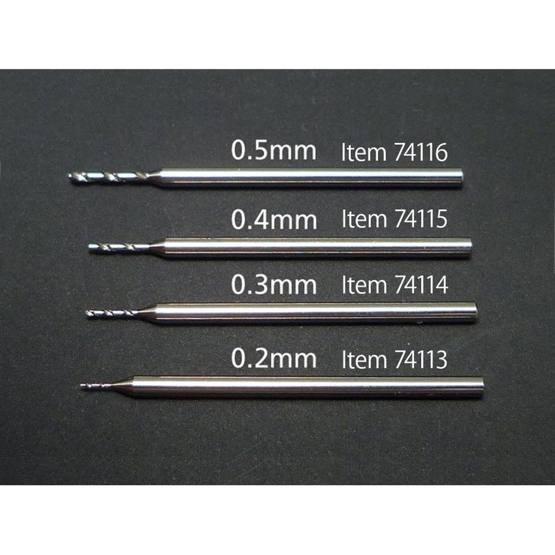 Fine Pivot Bit 0.2mm Shank 1mm