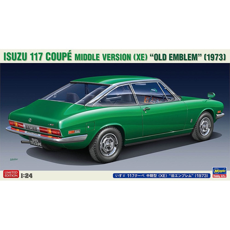 1/24 Isuzu 117 Coup Middle Version (XE) ”Old Emblem” (1973)
