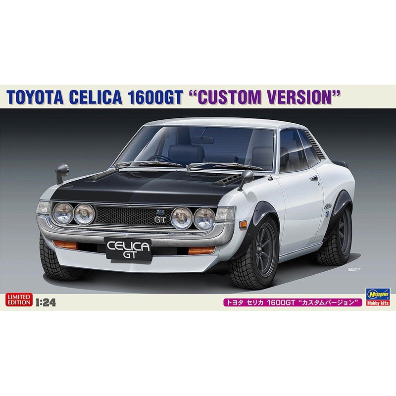 1/24 TOYOTA CELICA 1600GT “CUSTOM VERSION”