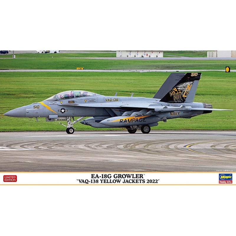 1/72 EA-18G Growler ”VAQ-138 Yellow Jackets 2022”
