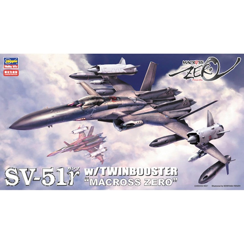1/72 SV-51 Gamma with Twinbooster ”Macross Zero”