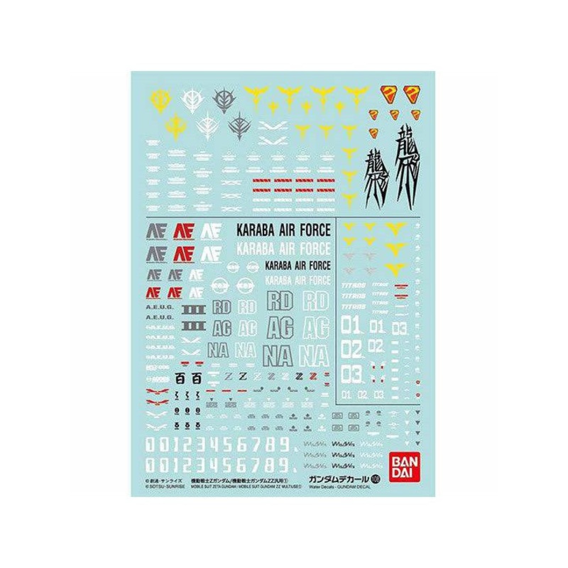 GUNDAM DECAL 108 MOBILE SUIT ZETA GUNDAM / MOBILE SUIT GUNDAM ZZ MULTIUSE