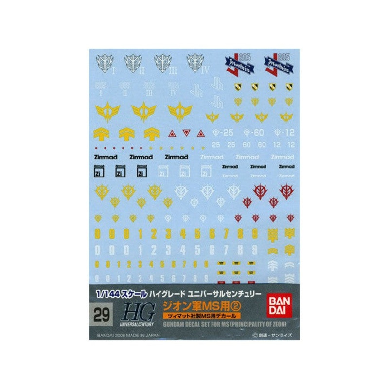 GUNDAM DECAL 29 HGUC MULTIUSE  ZEON MS 2
