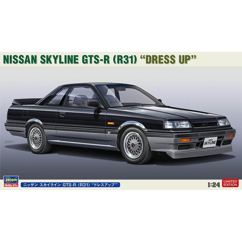 1/24 Nissan Skyline GTS-R (R31) “Dress Up”