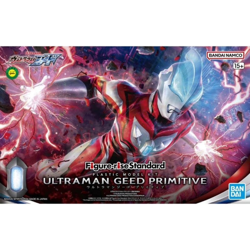 Figurerise Standard Ultraman Geed Primitive