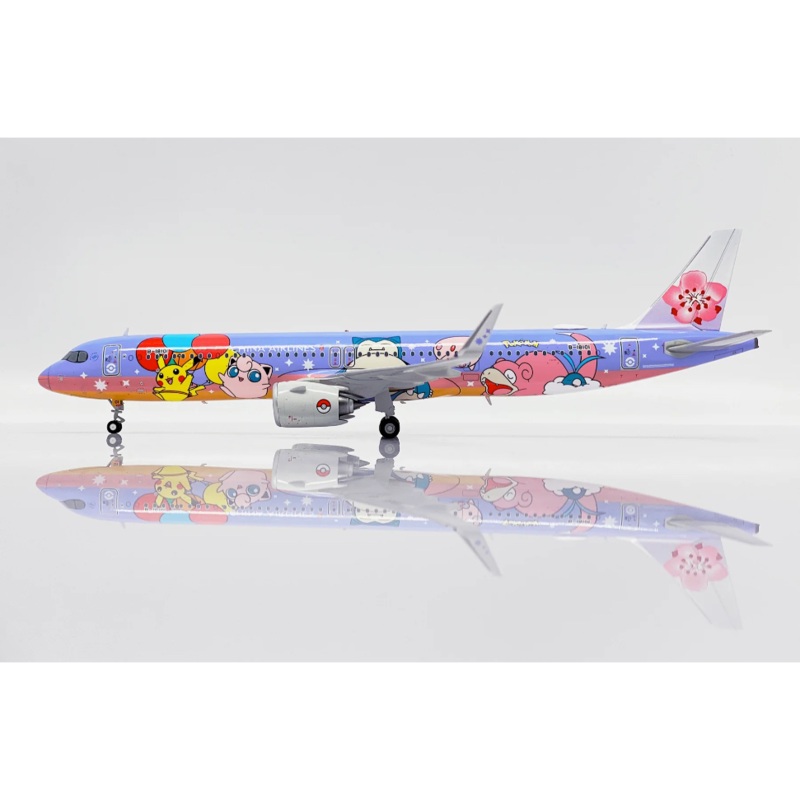 1/200 China Airlines A321neo B-18101 “Pikachu Jet”