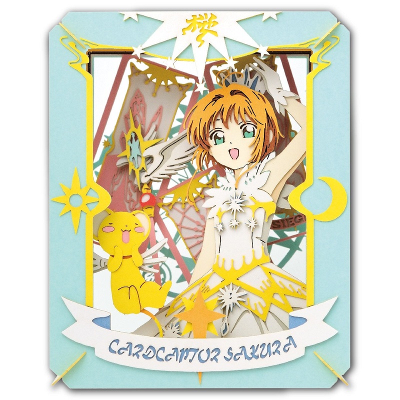 Cardcaptor Sakura Paper Theater PT-162 Sakura and Kerochan – Clear