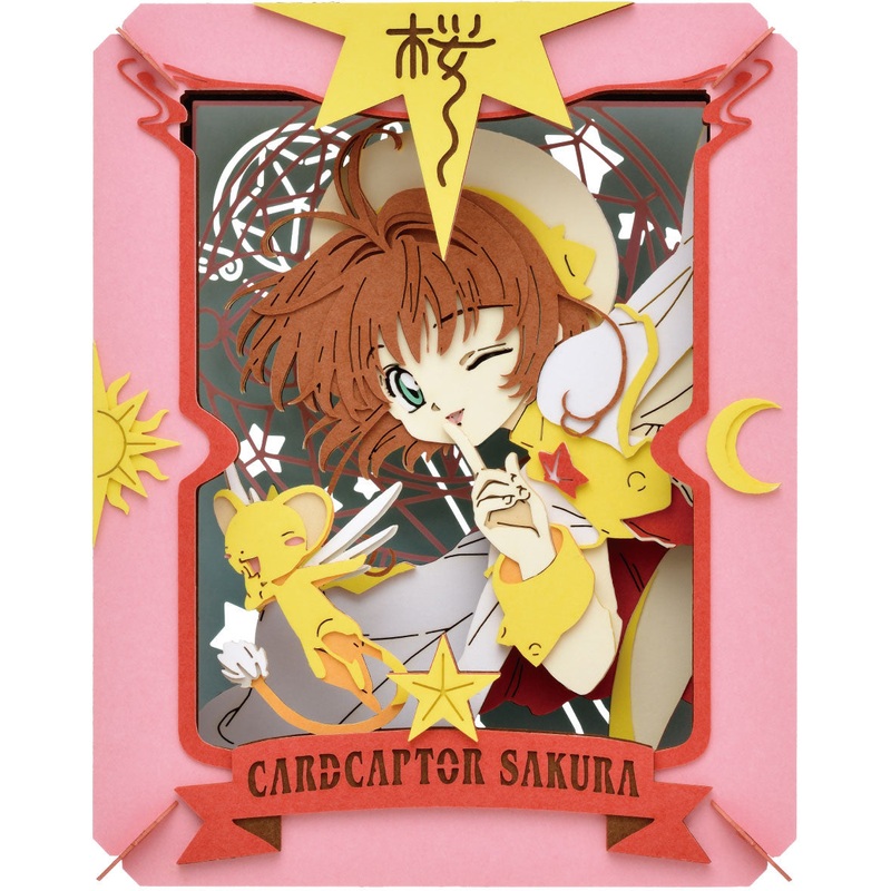 Cardcaptor Sakura Paper Theater PT-334 “It’s a Secret”
