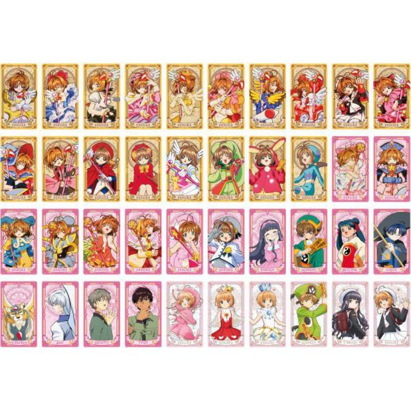 Cardcaptor Sakura Paper Theater PT-WP08 Paper Theater -Wood Style- Premium/Cardcaptor Birth