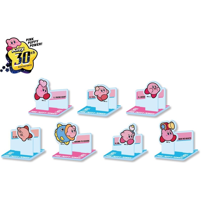 Kirby 30th Acrylic Stand Collection Vol.3