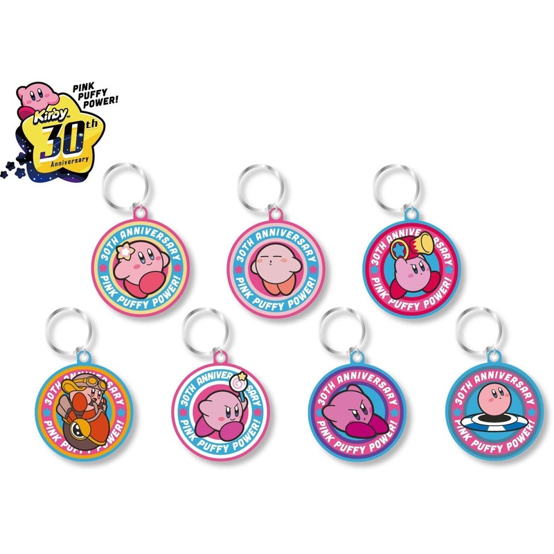 Kirby 30th Embroidery Key Ring Collection Vol.3