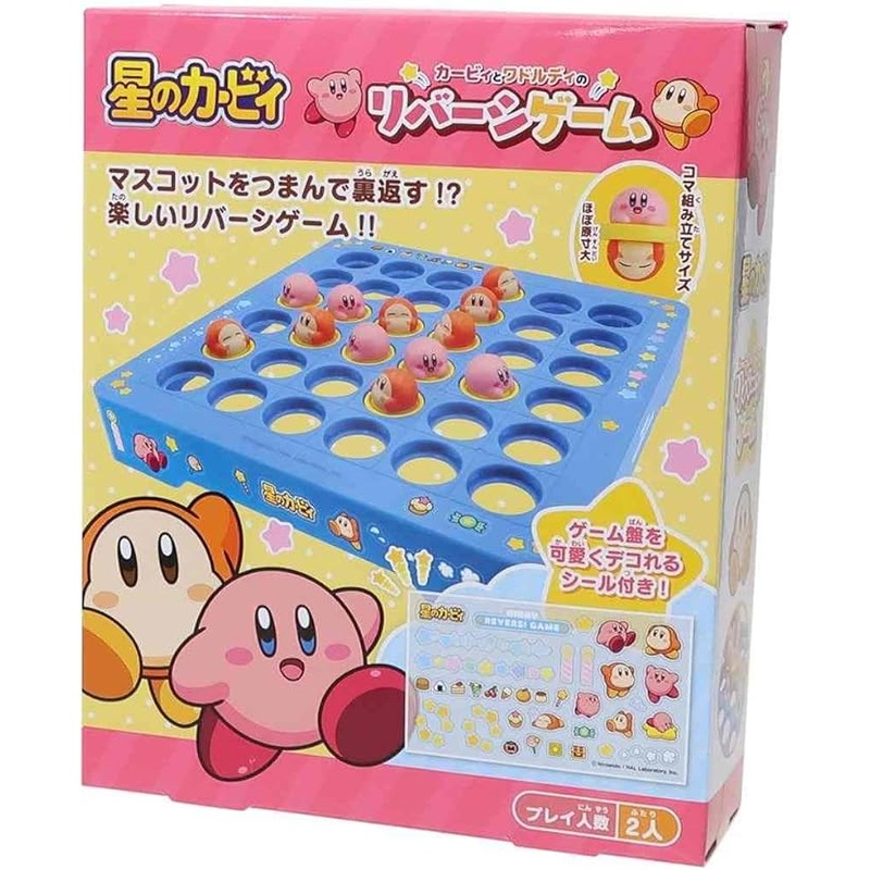 Kirby and Waddle Dee Reversi Game