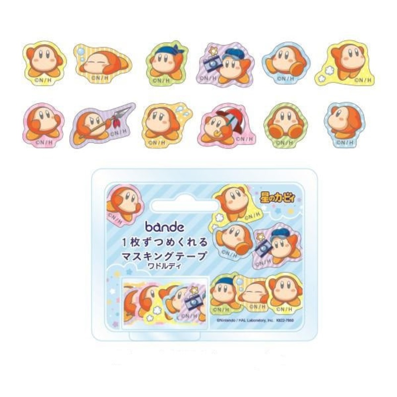 Kirby Bande Masking Tape Waddle Dee