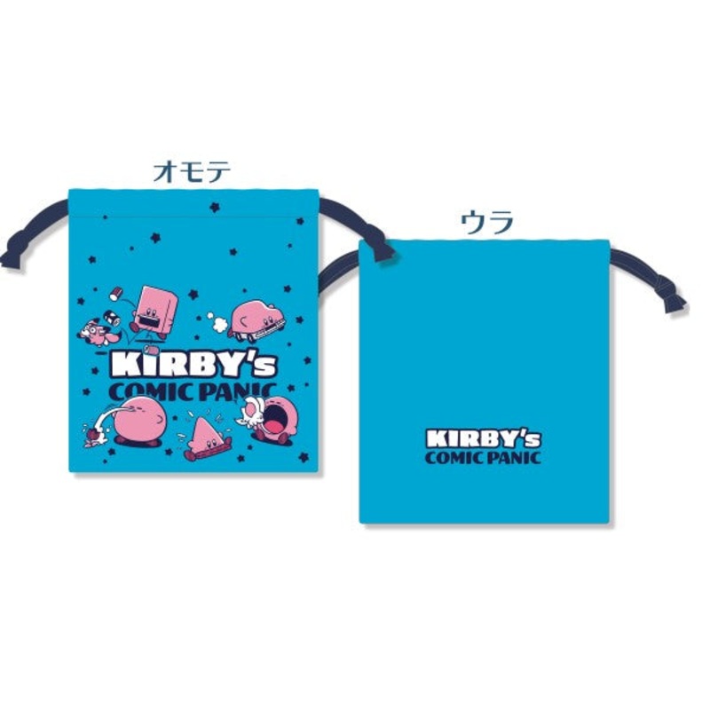 Kirby Comic Panic Drawstring