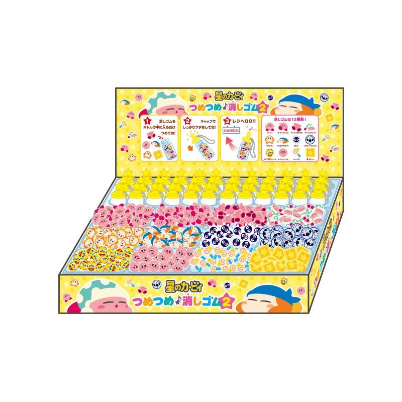 Kirby Tsume Tsume Eraser 2 (36 pieces in a bottle)