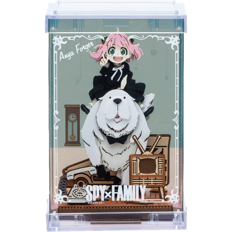 SpyFamily Paper Theater PTC-T08 Anya and Bond