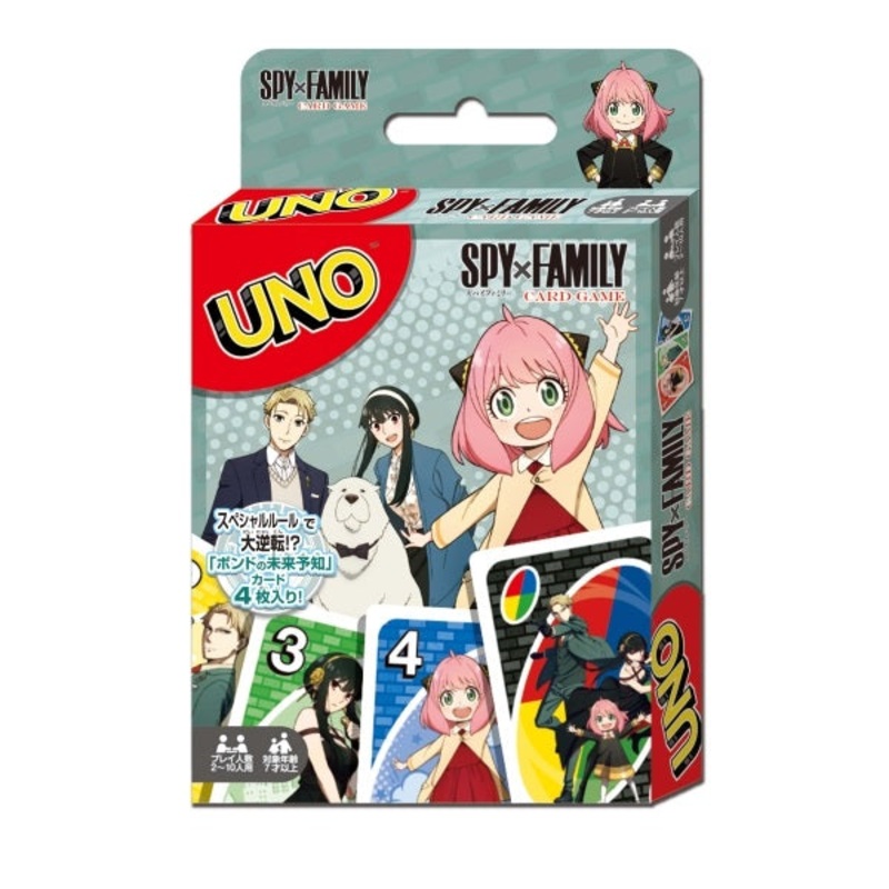 SpyFamily Uno