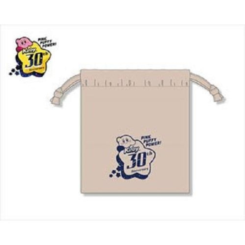 Kirby 30th Drawstring