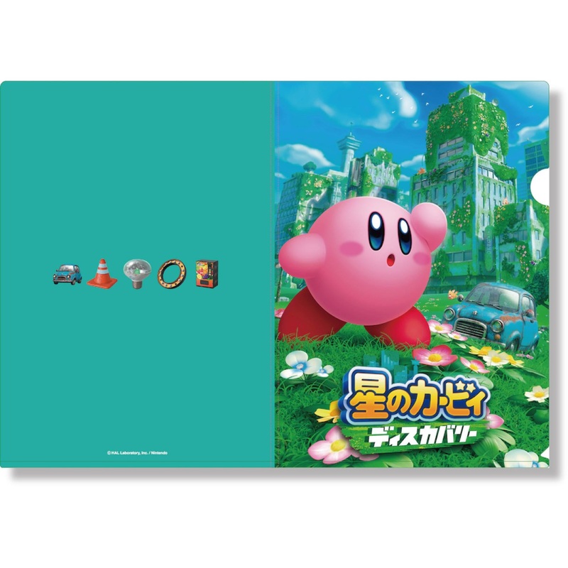 Kirby Clear File (1)