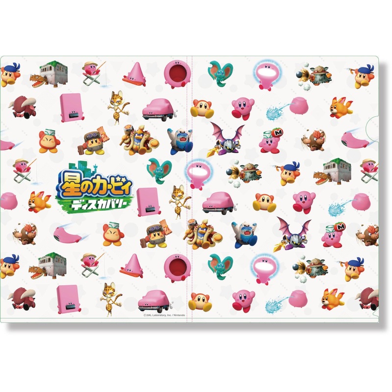 Kirby Clear File (2)