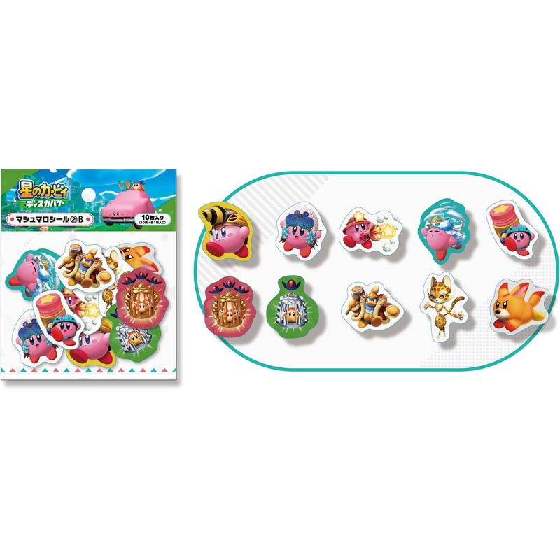 Kirby Marshmallow Sticker (2)