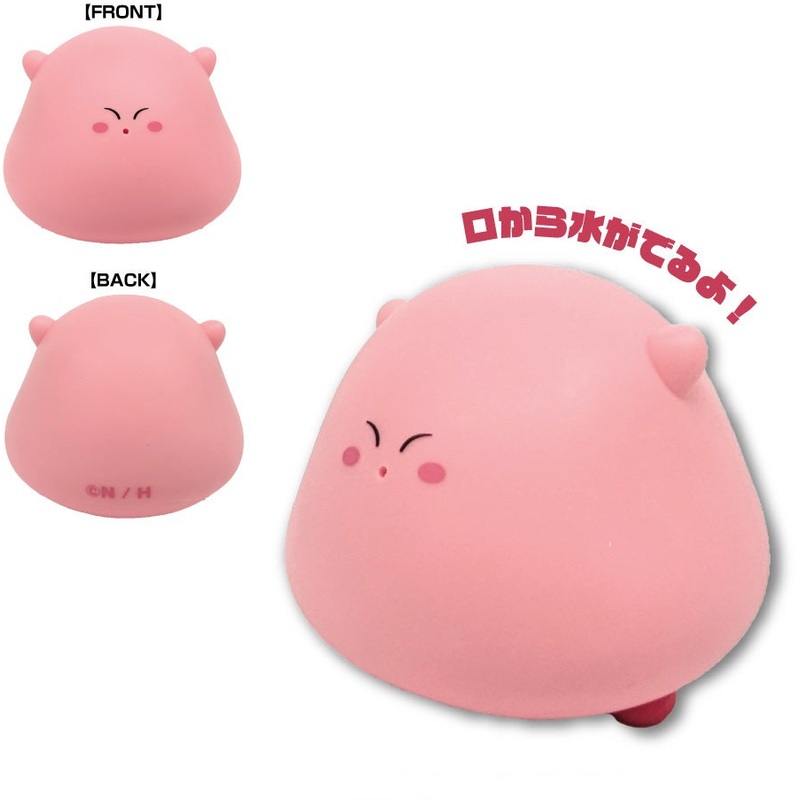 Kirby Water Balloon Hobari Water Gun