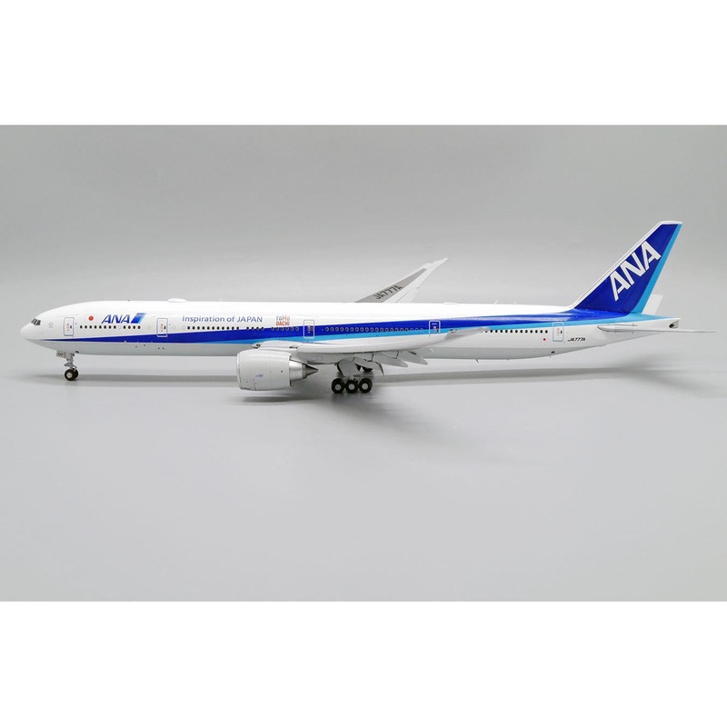 1/200 ANA B777-300ER JA777A “Tomodachi” (Flaps Down)