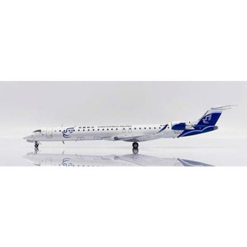 1/200 China Express Airlines CRJ900LR B-3382