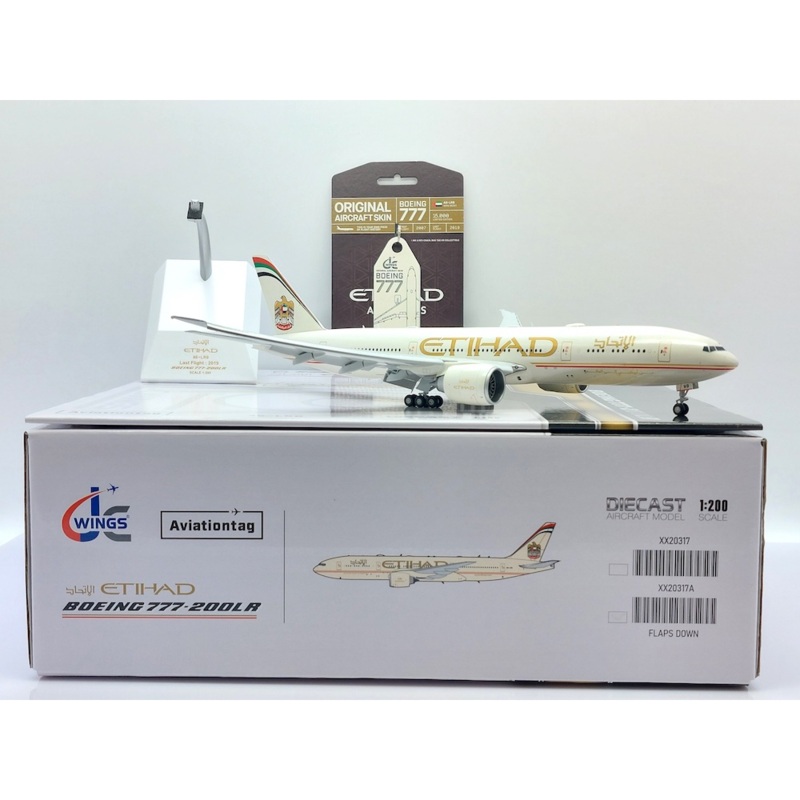 1/200 Etihad Airways B777-200LR A6-LRB (with Limited Edition Aviationtag)