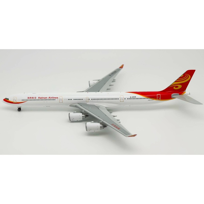 1/200 Hainan Airlines A340-600 B-6508