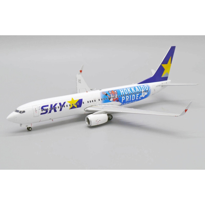 1/200 Skymark Airlines B737-800 JA73NX “Hokkaido Pride”
