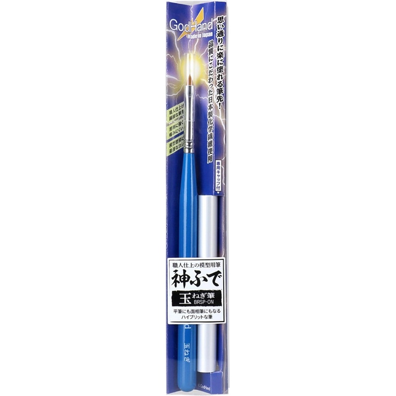 Brushwork Pro Cats Tongue Brush