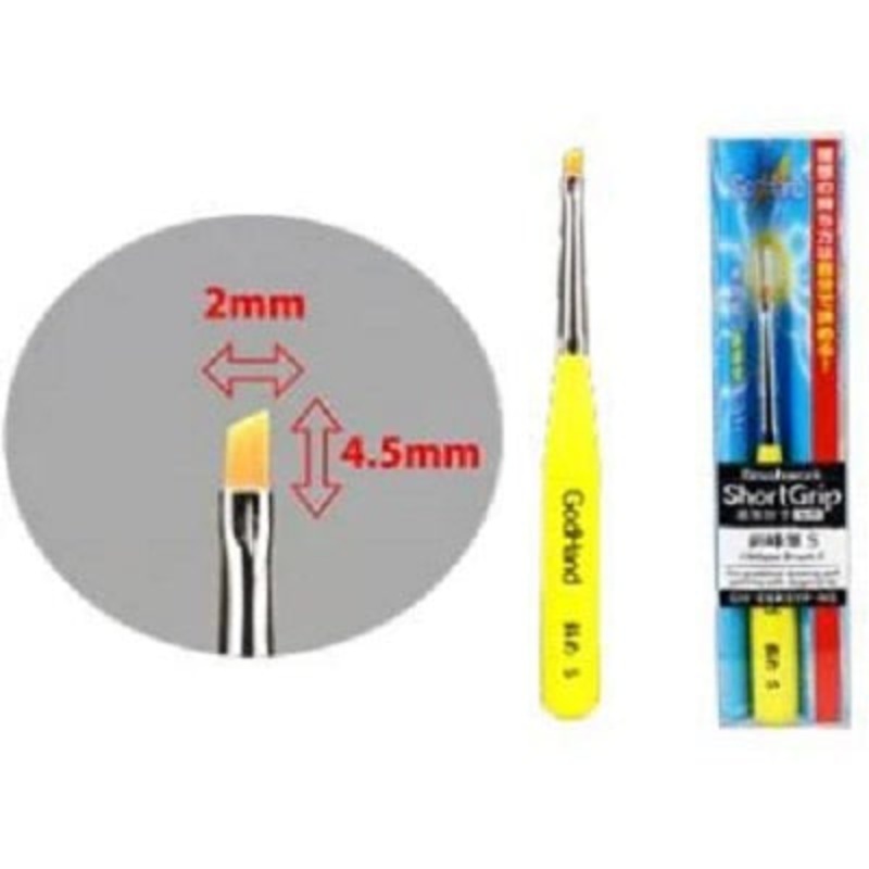 Brushwork Short Grip Oblique Brush S