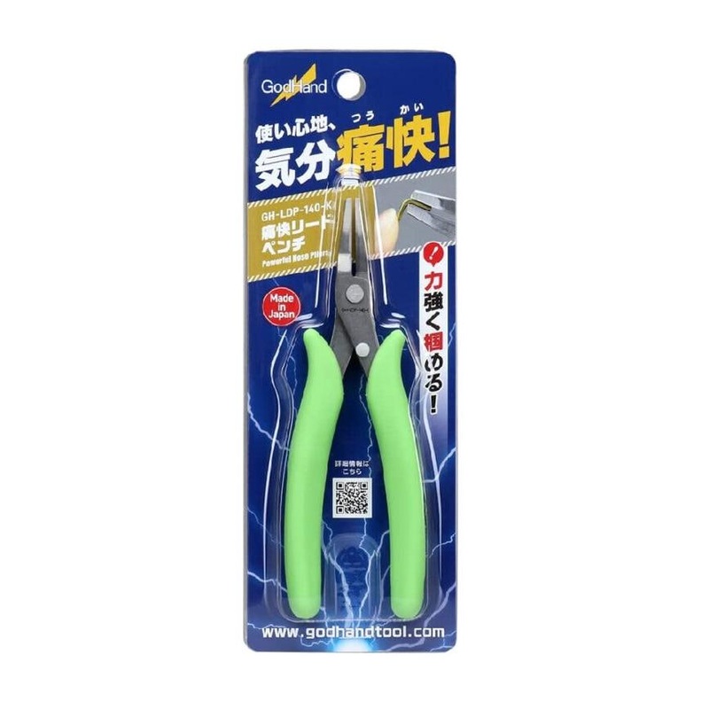 Powerful Nose Pliers