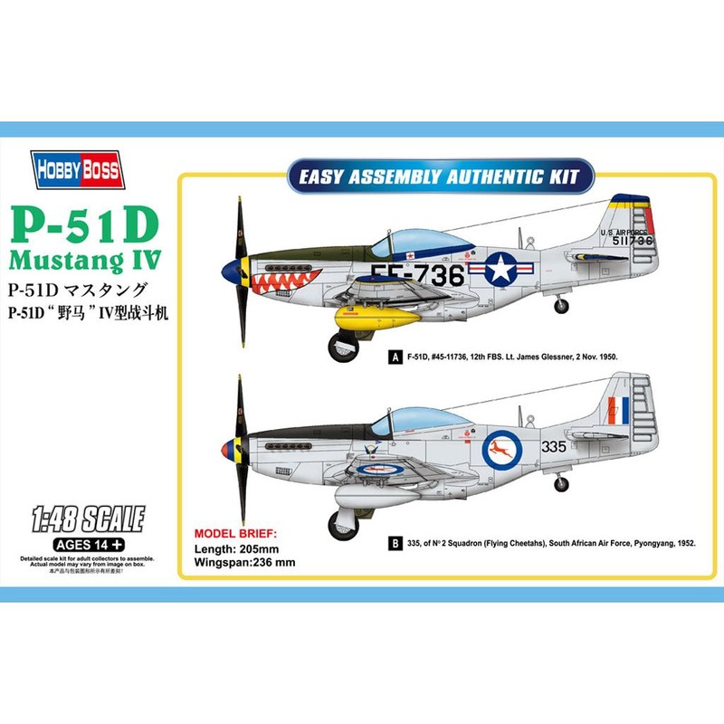 1/48 P-51D Mustang IV Fighter with Australian Decals