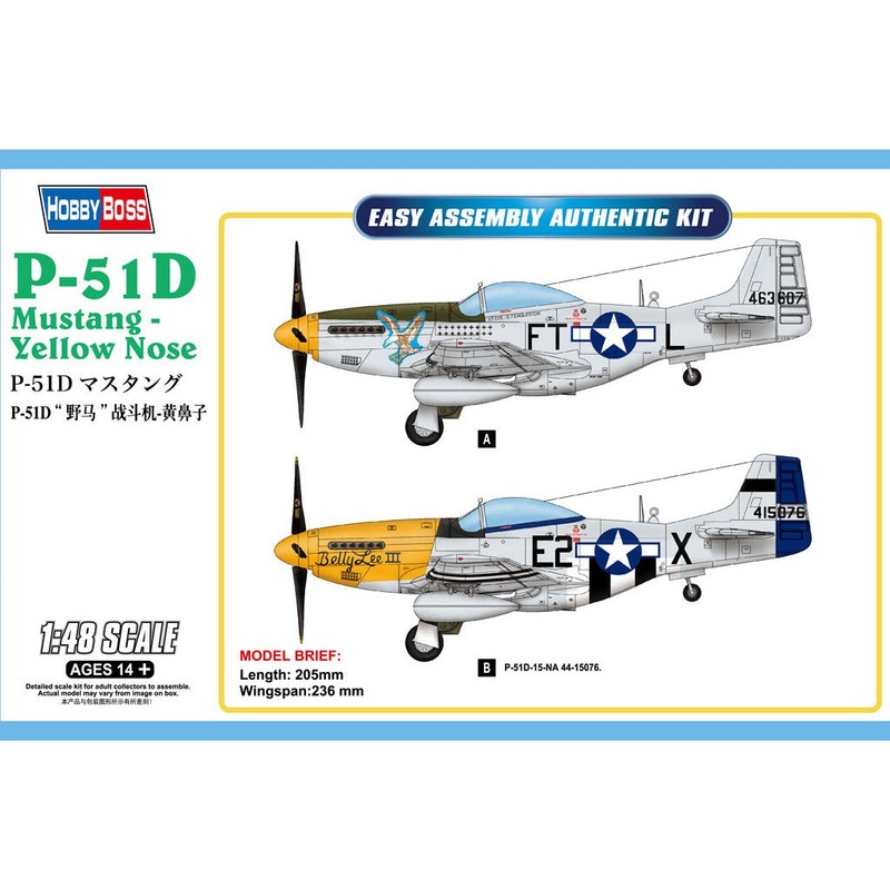 1/48 P-51D Mustang – Yellow Nose Plastic Model Kit
