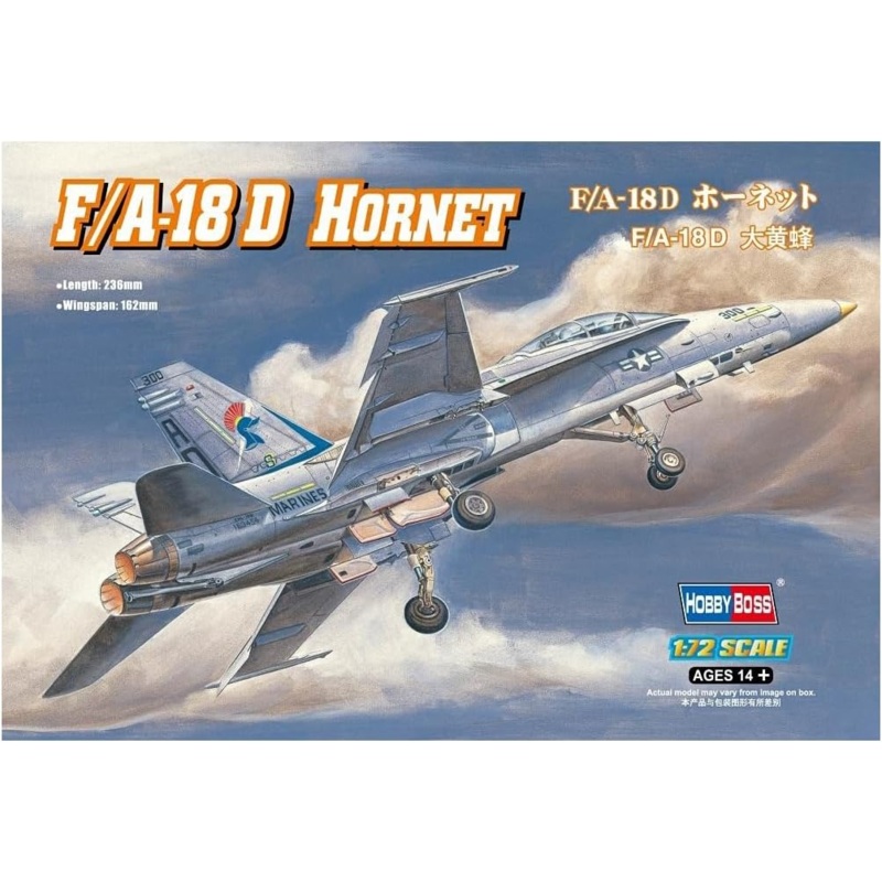 1/72 F/A-18D Hornet Plastic Model Kit
