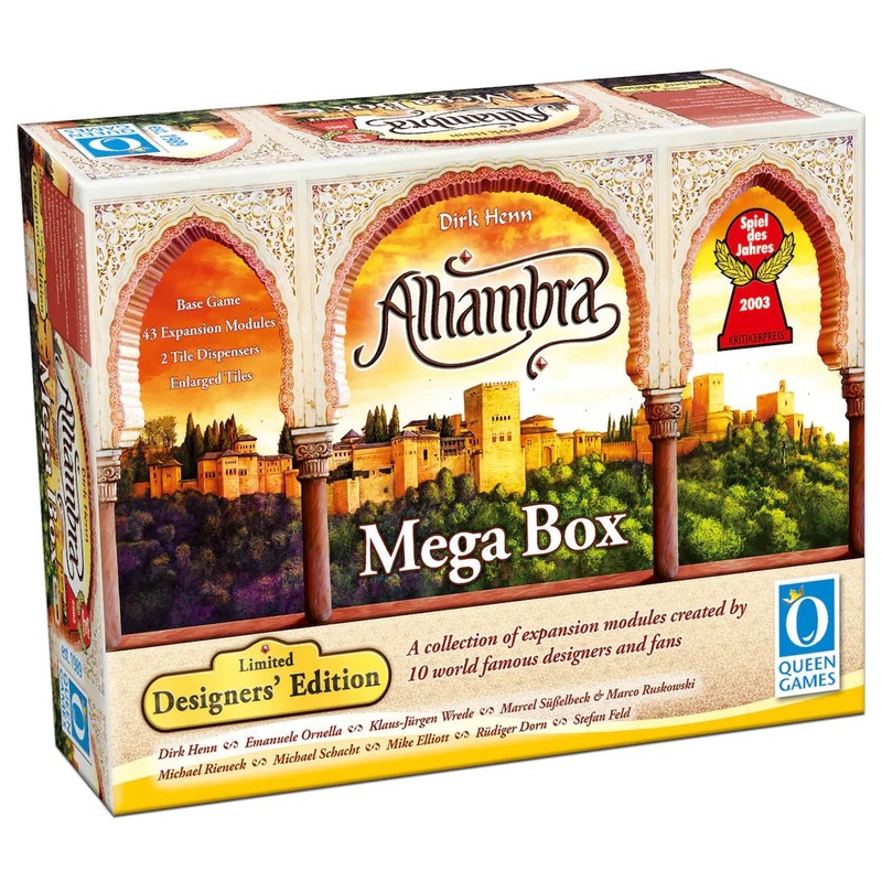 Alhambra