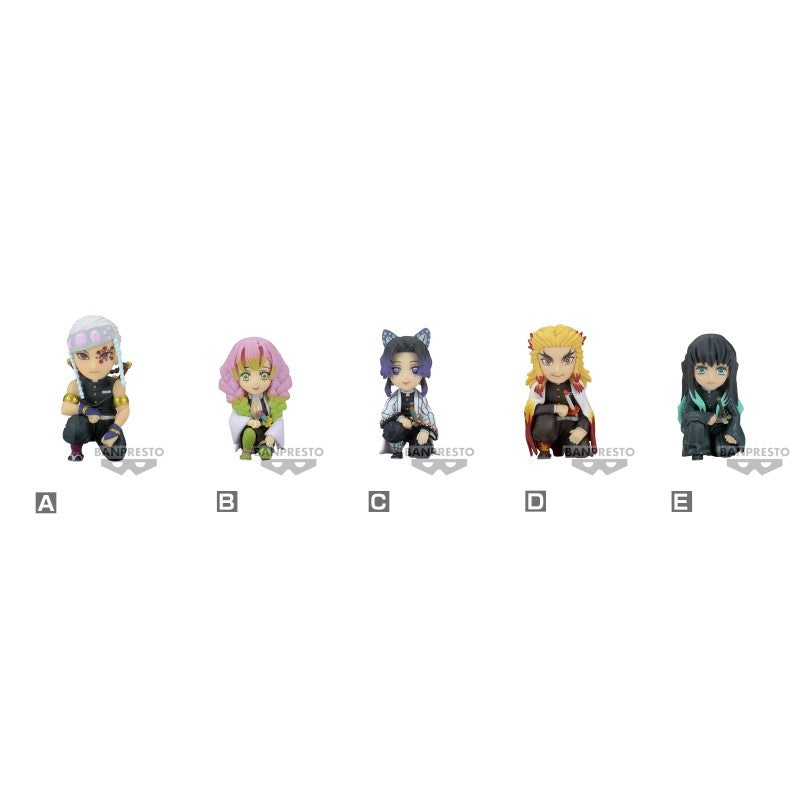 Demon Slayer: Kimetsu No Yaiba World Collectable Figure -You’re in The Presence of Oyakata-Sama- Vol.2
