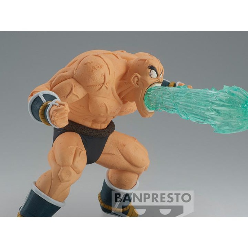 Dragon Ball Z Gxmateria Nappa