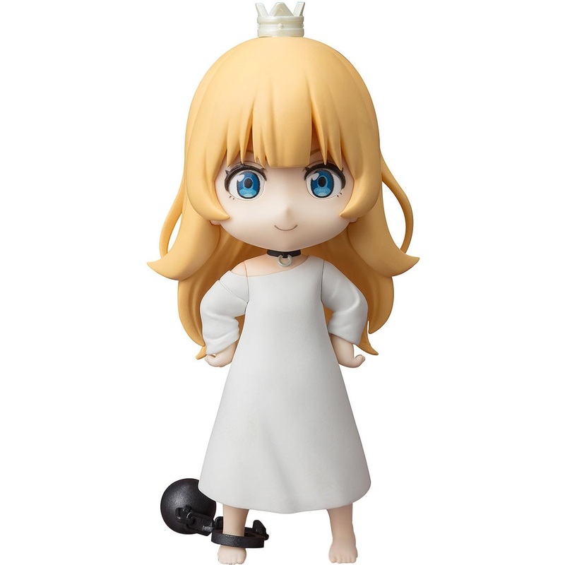 Figuarts Mini Princess