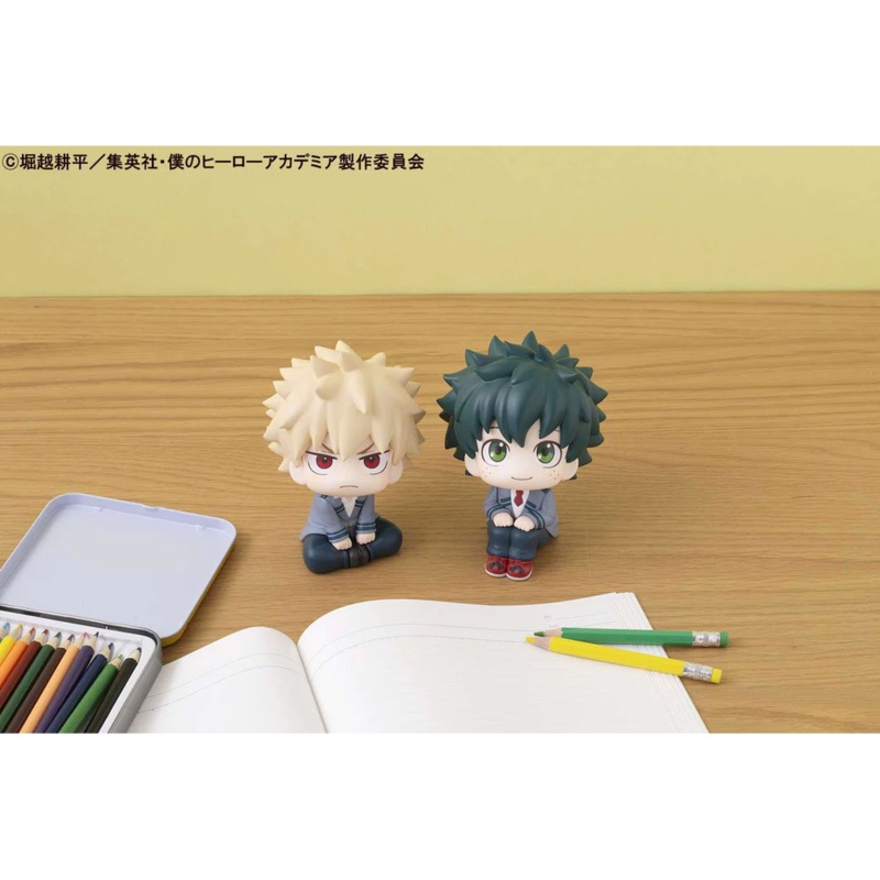 Lookup My Hero Academia Izuku Midoriya & Katsuki Bakugo Set (with gift)