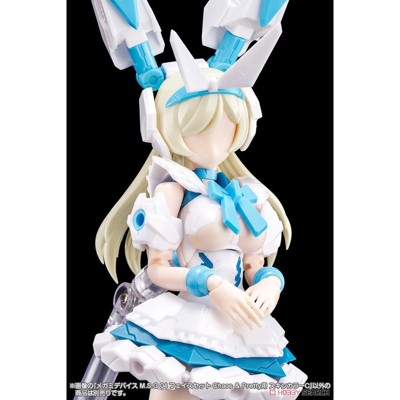 Megami Device M.S.G 04 Face Set Chaos & Pretty Skin Color C