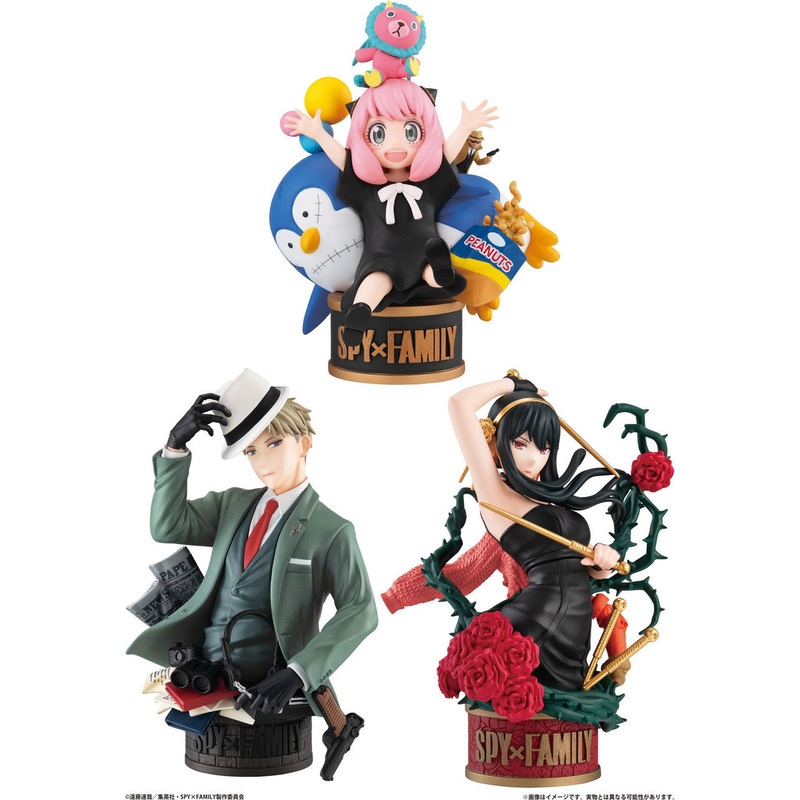 Pettitrama Series EX SpyFamily: SpyFamily in the Big Box Set