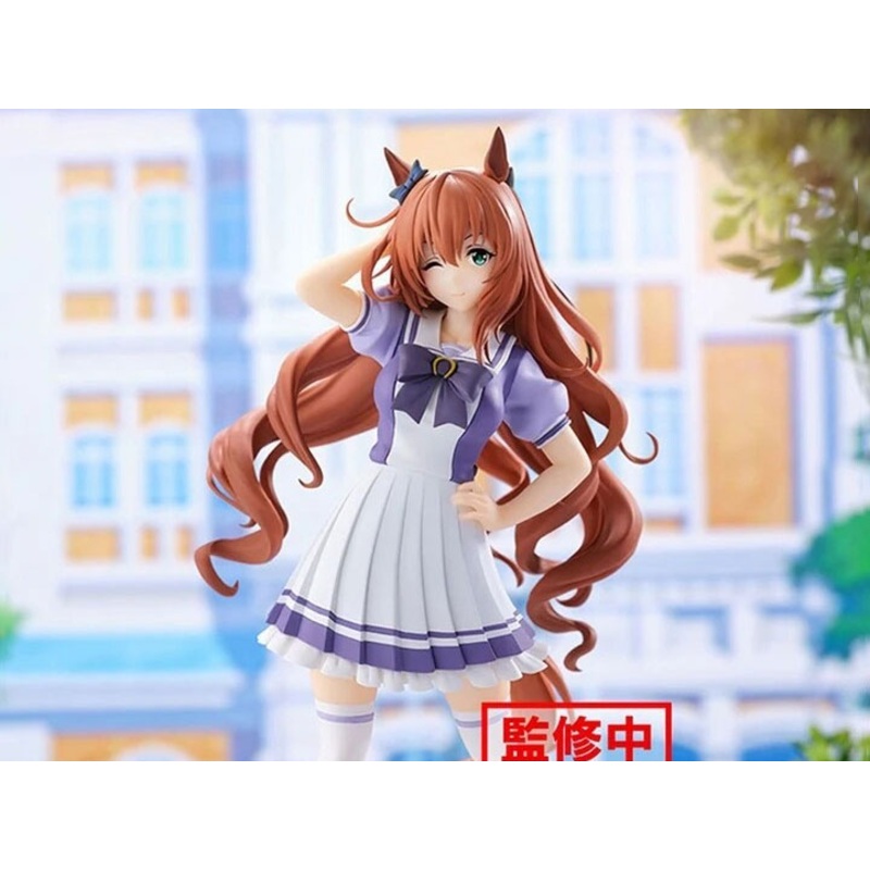 Umamusume: Pretty Derby Maruzensky Figure
