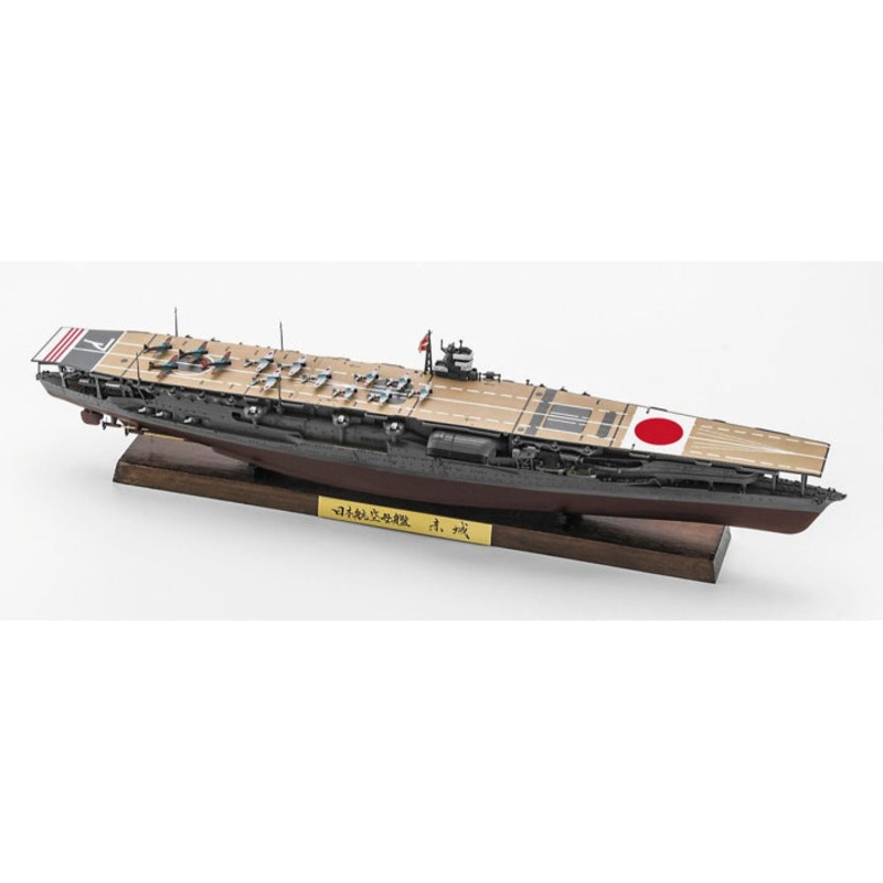 1/700 Japanese Navy Aircraft Carrier Akagi Full Hull Version “Battle Of Midway”