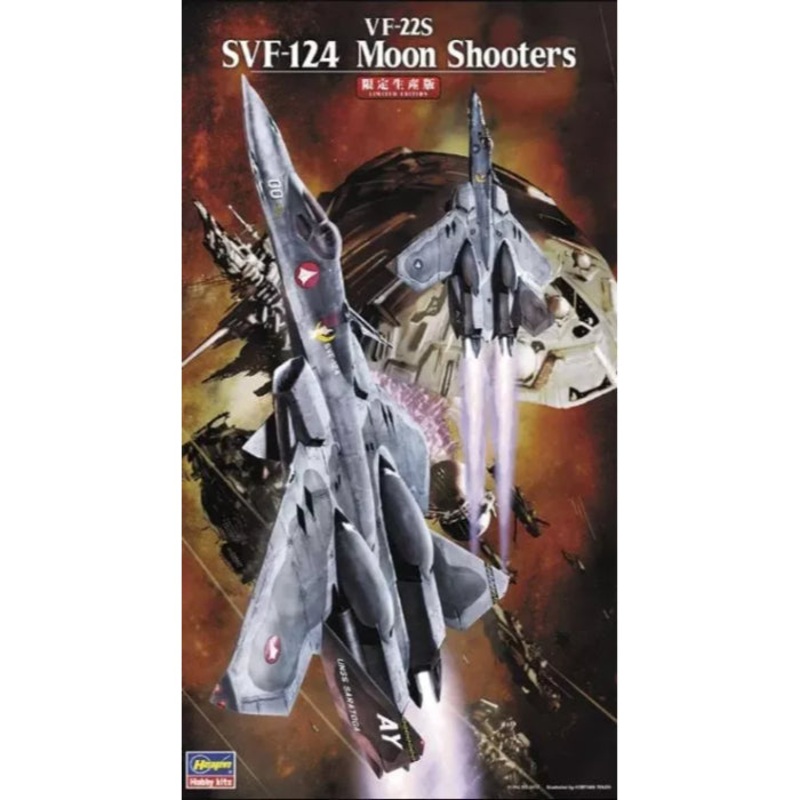 1/72 VF-22S “SVF-124 Moon Shooters”