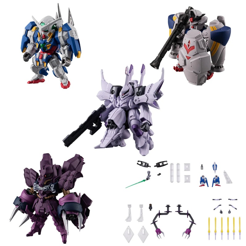 Fw Gundam Converge Plus04 without Gum
