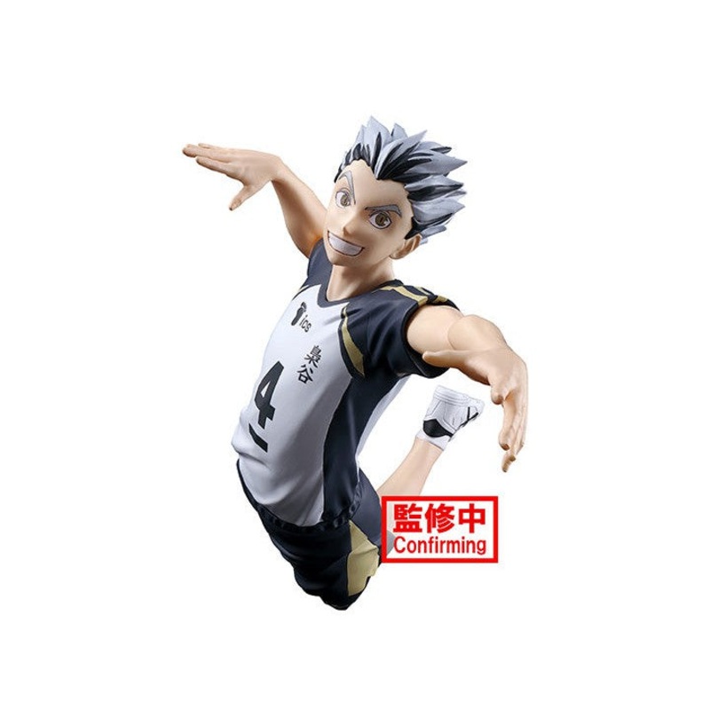 Haikyu!! Posing Figure -Kotaro Bokuto-