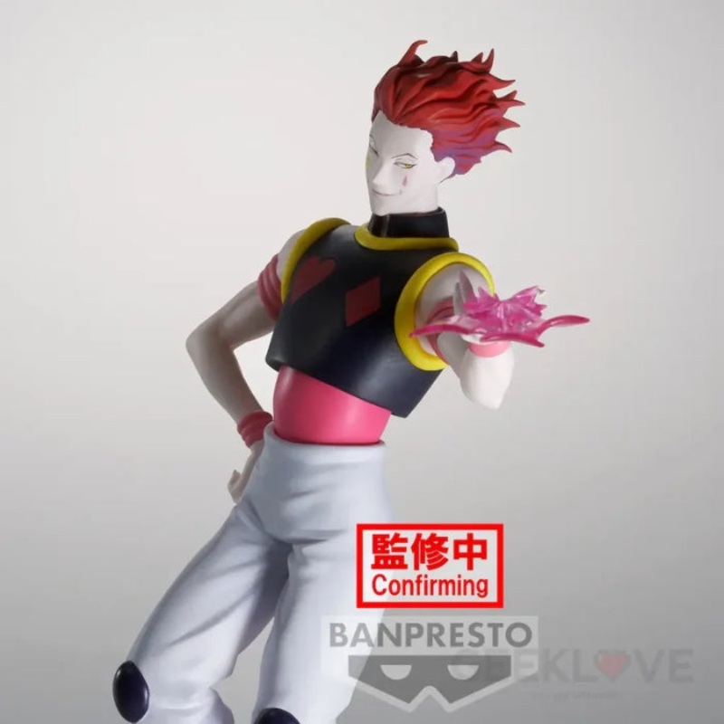 HunterHunter Vibration Stars-Hyskoa-